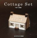 Iliada Cottage Set 4