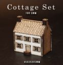 Iliada Cottage Set 5