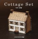 Iliada Cottage Set 5