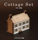 Iliada Cottage Set 7