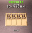 Iliada SCI FI DOOR 1 1