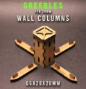 Iliada WALL COLUMNS 2