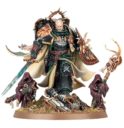 Games Workshop Lion El'Jonson 1