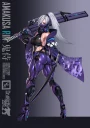 Limbo 2nd Edition Oni Warrior Amakusa Rin 75mm 1