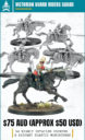 Victoria Miniatures Project Warhorse Rough Rider Miniatures 12