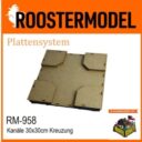 RM958