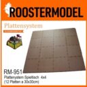 Rm951