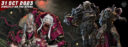 Greebovamp1