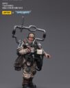 Joy Toy Cadian Command Squad Preview 5
