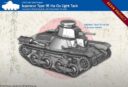 Rubicon Models Weekend Teaser 11