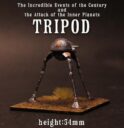 IGS TRIPOD 1 2