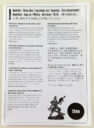 Review GW KT Salvation 12