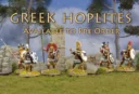 Victrix GreekHoplites 01