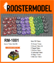 Roostermodel Acryltokens