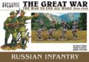 RussianBoxLargeWeb 2048x1425