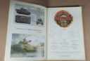 Unboxing Achtung Panzer! 07