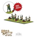 WG Pike & Shotte Epic Battles Mortar Battery 1