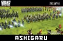 WargamesAtlantic10mmAshigaru1