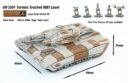 Ionage Taranis 03