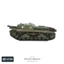 WG 43M Zrínyi II Assault Gun 5