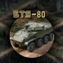Modernminiatures Drakov 32