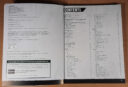 Unboxing Bolt Action US Neuheiten 03