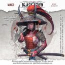 BCM Mako 1