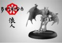 Bushido Jun25 07