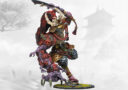 Para Bellum Preorders Genya No Yokai 5