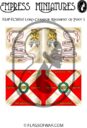 Empress Miniatures Neuheiten 19