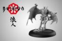 GCT Studios Bushido Master Bat