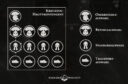 Games Workshop Regeln Des Zeitalters Der Dunkelheit Wie Baut Man Eine Armee In Der Neuen Edition? 2
