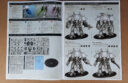 Unboxing Knight Ruinator 05