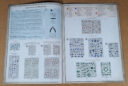 Unboxing Horus Heresy Saturnine 08