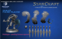 Archon StarCraft Preview 2
