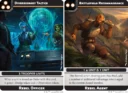 SWQ13 CommandCard FAN