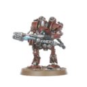 GW Mechanicum Combat Force 7