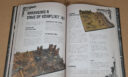Preview Konflikt 47 Gussrahmen 46