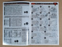 Unboxing Kill Team Tomb World 11
