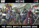 Wargames Atlantic Heiho Samurai 1