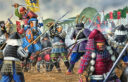Wargames Atlantic Heiho Samurai 7
