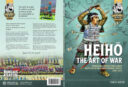 Wargames Atlantic Heiho Samurai 8