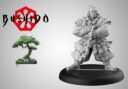 Bushido Kongu Prev02