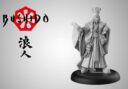 Bushido Yu Prev02