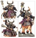 Games Workshop Stierzentauren : Gesalbte Wächter 2