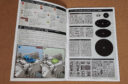 Unboxing Space Marine Charaktere 15