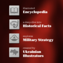 The Codex Of Military History Weapons, Warriors, Strategy 18