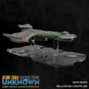 Neghvar Right 1024x1024