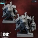 Ghamak Januar Patreon 39