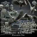 TPGEO Domani Republic The Harbor Part 2 2